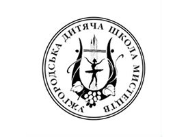УЖГОРОДСКАЯ ДЕТСКАЯ ШКОЛА ИСКУССТВ - логотип, #МИСТЕЦТВО