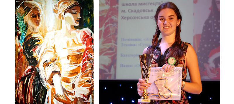 АЛИСА ЛАКТИОНОВА, #МИСТЕЦТВО